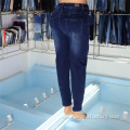 Wholesale Ladies Custom Dark Blue Ladies Jeans